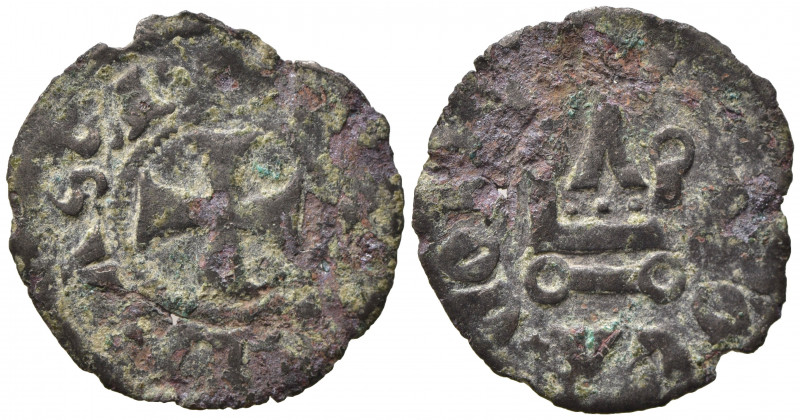 CAMPOBASSO. Nicola I di Monforte (1461-1463). Tornese Mi (0,84 g). Biaggi 538. M...