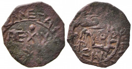 MESSINA. Guglielmo II (1166-1189). Follaro stretto (AE g. 1,21). Spahr 119/120; MIR 38. qSPL/SPL