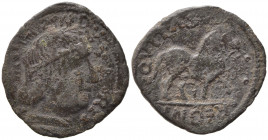 NAPOLI. Ferdinando I d'Aragona (1458-1494). Cavallo con lettera I sotto l'addome. AE (1,84 g). MIR 84/16. MB