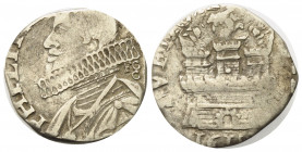 NAPOLI. Filippo III (1598-1621). 15 grana 1618 sigle FC/C. Ag (2,10 g). Magliocca 20 Raro. MB *tosato