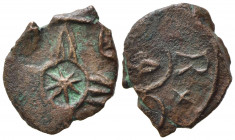 SALERNO. Ruggero II (1105-1154). Frazione di follaro. AE (0,78 g). Cappelli 145. BB+