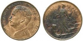 Vittorio Emanuele III (1900-1943). 1 centesimo 1918 "Italia su Prora". Gig.322 NC. BB