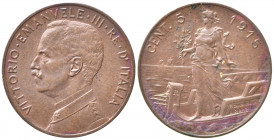 Vittorio Emanuele III (1900-1943). 5 centesimi 1915 "Italia su Prora". Gig.261 NC. qFDC