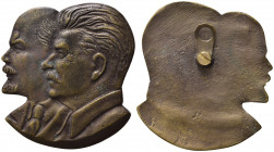 UNIONE SOVIETICA. Placchetta uniface LENIN e STALIN. AE (46,07g). SPL