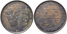 MODENA. Umberto I - Medaglia 1891 "Ufficiali e Allievi della scuola militare". AE (90,4 g - 60 mm). SPL