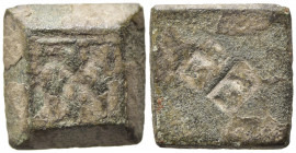 PESO MONETALE. Periodo Angioino AE (3,72 g). MB-BB