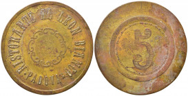 PADOVA. Gettone Ristorante al leon Bianco. AE (6,73 g - 32 mm). BB