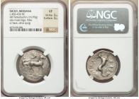 SICILY. Messana. Ca. 450-438 BC. AR tetradrachm (27mm, 16.99 gm, 10h). NGC VF 3/5 - 3/5. Biga of mules to right, driven by a female charioteer; above,...