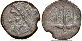 SICILY. Syracuse. Hieron II (ca. 275-215 BC). AE litra (19mm, 1h). NGC XF. Head of Poseidon left, wearing taenia / ΙΕΡΩ-ΝΟΣ / Θ-Φ, trident head, dolph...