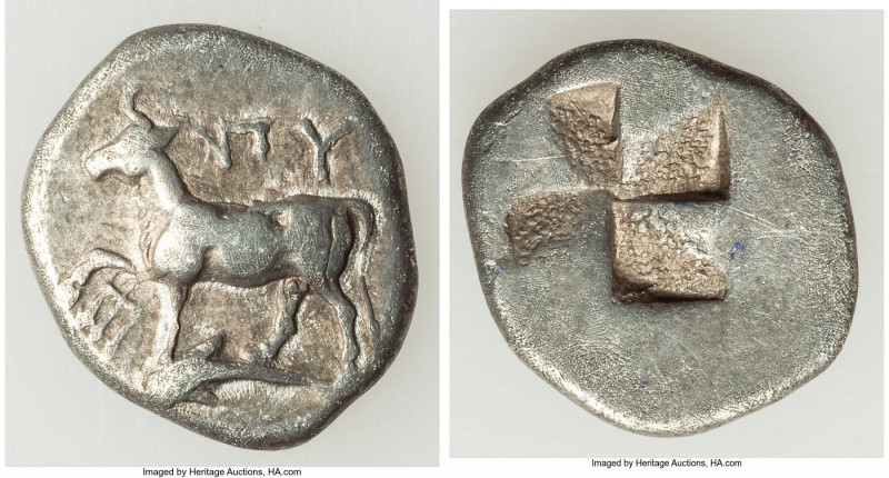 THRACE. Byzantium. Ca. 387-340 BC. AR siglos or drachm (18mm, 3.60 gm). Choice F...