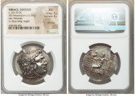 THRACE. Odessus. Ca. 125-70 BC. AR tetradrachm (32mm, 16.55 gm, 1h). NGC AU 5/5 - 3/5, brushed. Time of Mithradates VI Eupator, in the name and types ...