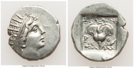 CARIAN ISLANDS. Rhodes. Ca. 88-84 BC. AR drachm (15mm, 2.29 gm, 12h). Choice VF. Plinthophoric standard, Philon, magistrate. Radiate head of Helios ri...