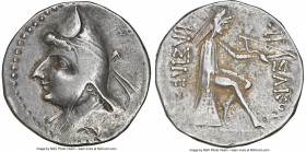 PARTHIAN KINGDOM. Phriapatios-Mithradates I (ca. 185-132 BC). AR drachm (20mm, 12h). NGC Choice VF. Hecatompylus. Head of king left, wearing bashlyk /...