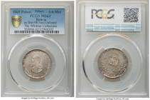 Republic silver "Potosi Piefort " Proclamation Medal of 1/4 Melgarejo 1865 MS62 PCGS, Potosi mint, Fonrobert-Unl., Burnett-98. SALVADOR DE LA PATRIA Y...