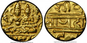 Vijayanagar. Hari Hara II gold 1/2 Pagoda ND (1377-1404) MS63 NGC, Fr-350, Mitch-878. 

HID09801242017

© 2022 Heritage Auctions | All Rights Rese...