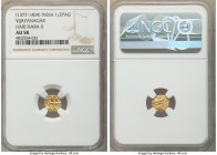 Vijayanagar. Hari Hara II gold 1/2 Pagoda ND (1377-1404) AU58 NGC, Fr-350, Mitch-878. 

HID09801242017

© 2022 Heritage Auctions | All Rights Rese...