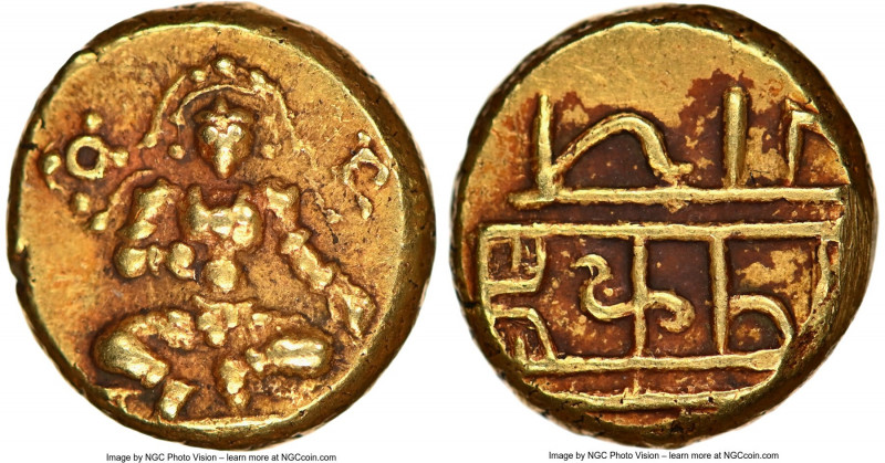 Vijayanagar. Krishna Devaraya gold Pagoda ND (1509-1529) AU Details (Reverse Rim...