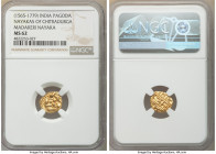 Nayakas of Chitradurga. Madakeri Nayaka gold Pagoda ND (1565-1779) MS62 NGC, KM-Unl., Fr-381. 

HID09801242017

© 2022 Heritage Auctions | All Rig...