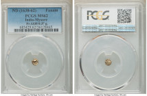 Mysore. Kanthirava 5-Piece Lot of Certified gold Fanams ND (1638-1662) MS62 PCGS, KM-Unl., Fr-1338. Average weight 0.37gm. Sold as is, no returns. 
...