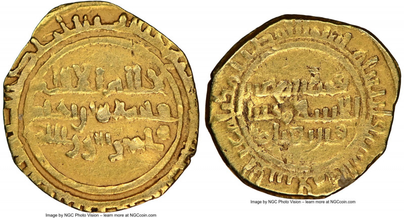 Zirids of Qayrawan. al-Mu'izz ibn Badis gold 1/4 Dinar ND (AH 406-454 / AD 1016-...