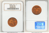 USA Administration Centavo 1933-M MS65 Red NGC, Manila mint, KM163. Fiery red lustrous gem. 

HID09801242017

© 2022 Heritage Auctions | All Right...