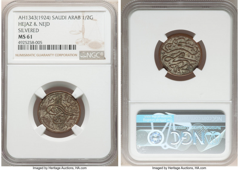 Hejaz & Nejd. Abd al-Aziz Bin Saud 1/2 Ghirsh AH 1343 (1924/1925) MS61 NGC, KM2....