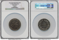 Confederation white metal "Neuchatel Shooting Festival" Medal 1863 AU55 NGC, Richter-947b. 52mm. Housed in an oversized NGC holder. 

HID09801242017...