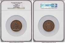 Confederation bronze "Zurich Shooting Festival" Medal 1865 MS63 Brown NGC, Richter-1727c. 54mm. By J.F. Aberli. Male in hat and cape standing on rock ...