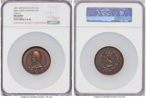 Confederation bronze "Bern 700th Anniversary of Founding" Medal 1891 MS66 Brown NGC, SM-587. 50mm. By Homberg. Housed in oversized NGC holder. 

HID...