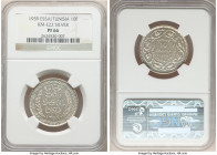 Ahmad Pasha Bey Proof Essai 10 Francs AH 1358 (1939) PR66 NGC, KM-E22. 

HID09801242017

© 2022 Heritage Auctions | All Rights Reserved