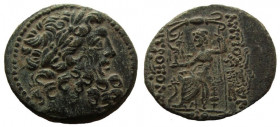 Syria. Seleucis and Pieria. Antioch. Pseudo-autonomous issue. 1st century BC. AE 25 mm.