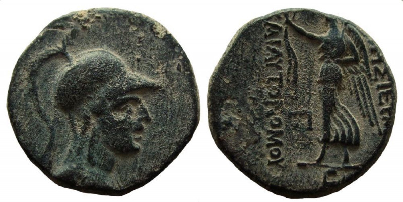 Syria. Seleucis and Pieria. Apameia. 1st century BC. AE 20 mm.

Dated year 3 o...