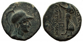 Syria. Seleucis and Pieria. Apameia. 1st century BC. AE 20 mm.