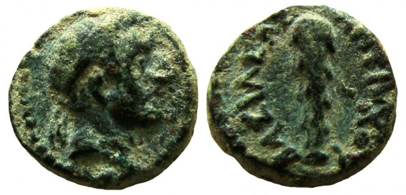 Seleukid Kingdom. Antiochos III, 223-187 BC. AE Lepton. Tyre mint.

10 mm.
Ob...