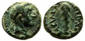 Seleukid Kingdom. Antiochos III, 223-187 BC. AE Lepton. Tyre mint.