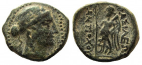 Seleukid Kingdom. Antiochos III, 223-187 BC. AE 19 mm. Uncertain mint.