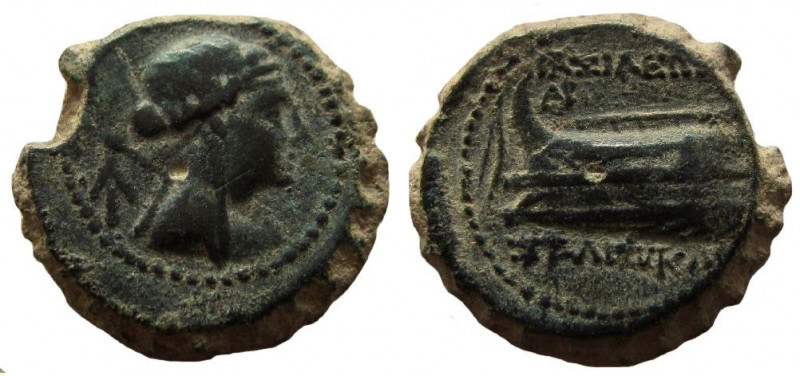 Seleukid Kingdom. Seleukos IV, 187-175 BC. AE 20 mm. Antioch mint.


Obverse:...