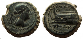 Seleukid Kingdom. Seleukos IV, 187-175 BC. AE 20 mm. Antioch mint.