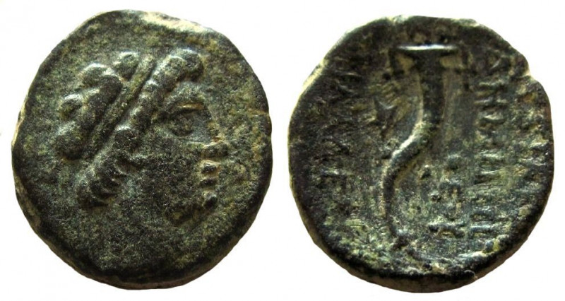 Seleukid Kingdom. Demetrius II. First reign, 145-138 BC. AE 19 mm. 'Pentalpha' m...