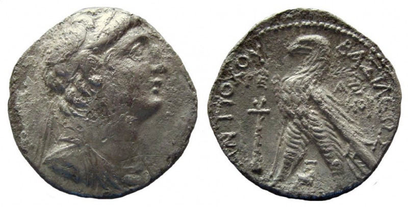 Seleukid Kingdom. Antiochos VII Euergetes (Sidetes), 138-129 BC. 
AR Tetradrach...