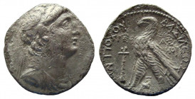 Seleukid Kingdom. Antiochos VII Euergetes (Sidetes), 138-129 BC.  AR Tetradrachm. Tyre mint.