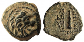 Seleukid Kingdom. Antiochos VII Euergetes, 138-129 BC. AE 15 mm. Antioch mint.