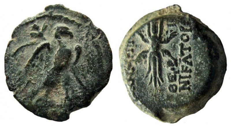 Seleukid Kingdom. Demetrios II, Second reign, 129-125 BC. AE 14 mm. Antioch mint...