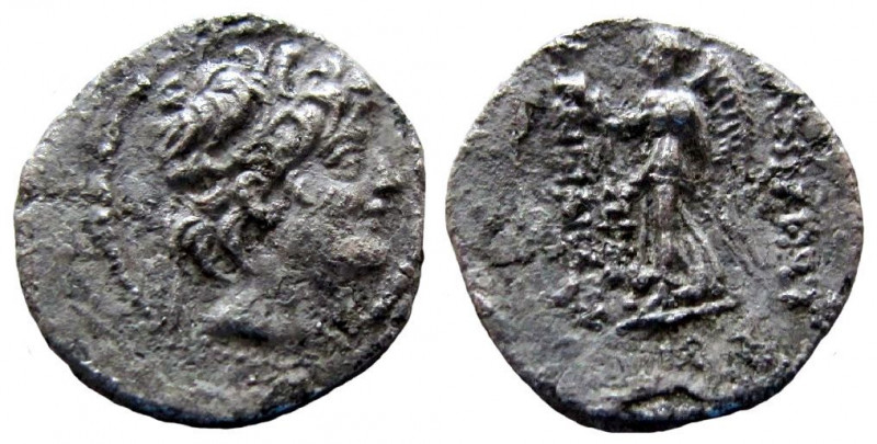 Seleukid Kingdom. Alexander II Zabinas, 128-122 BC. AR Hemidrachm. Antioch mint....