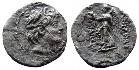 Seleukid Kingdom. Alexander II Zabinas, 128-122 BC. AR Hemidrachm. Antioch mint.