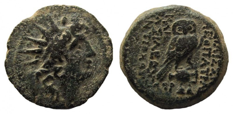 Seleukid Kingdom. Kleopatra Thea & Antiochos VIII, 125-121 BC. AE 19 mm. Antioch...