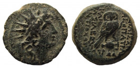 Seleukid Kingdom. Kleopatra Thea & Antiochos VIII, 125-121 BC. AE 19 mm. Antioch mint.
