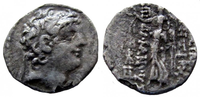 Seleukid Kingdom. Antiochos VIII Epiphanes (Grypos), 121/0-97/6 BC. AR Hemidrach...
