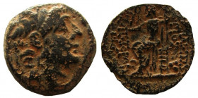 Seleukid Kingdom. Antiochos IX, 114-96 BC. AE 18 mm. Antioch mint