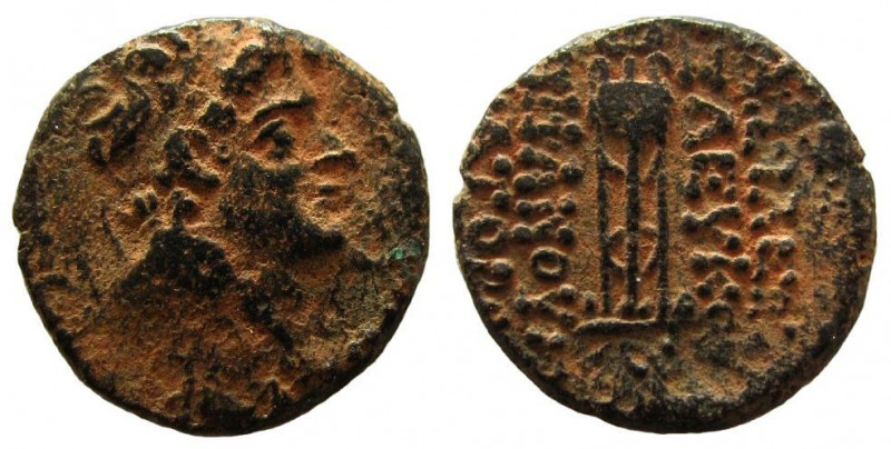 Seleukid Kingdom. Seleukos VI, 96-94 BC. AE 16 mm. Antioch mint

Obverse: Diad...